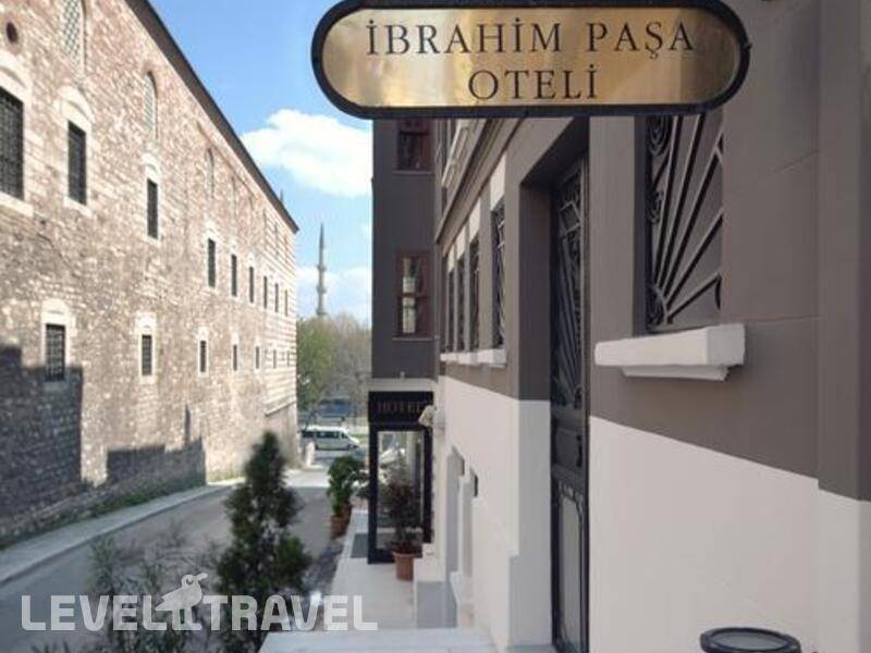 Фотография Ibrahim Pasha