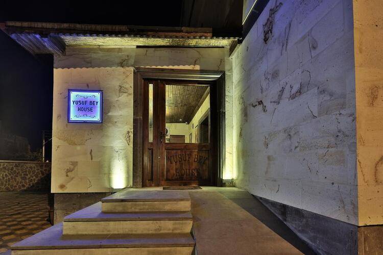 Yusuf Bey House
