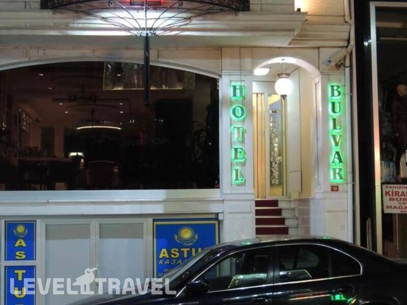 Фотография Bulvar Hotel