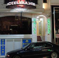 $item['hotel']['name']