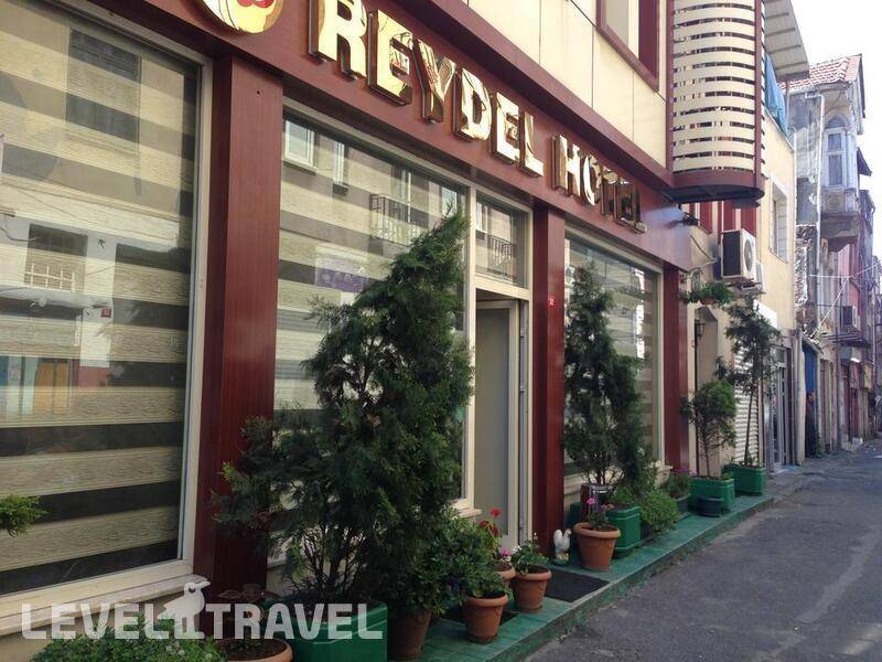 Фотография Reydel Hotel