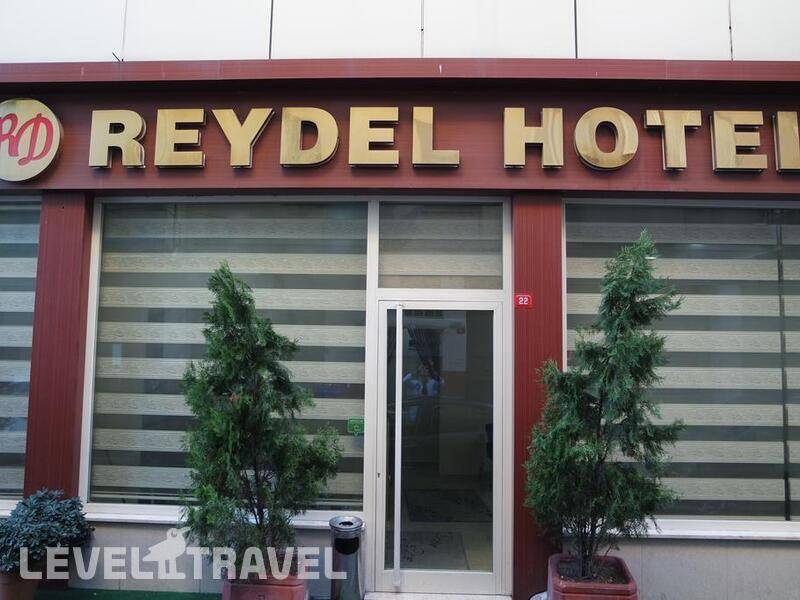 Фотография Reydel Hotel