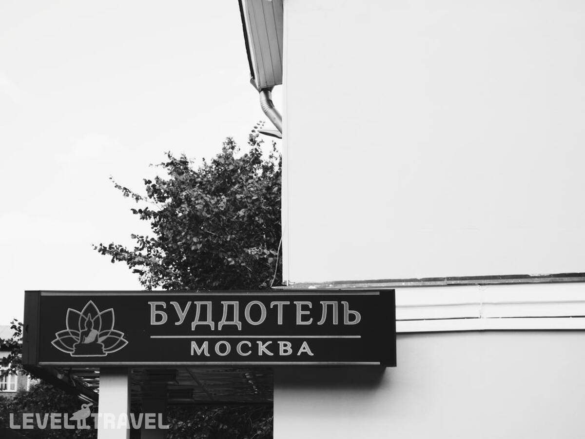 Изображение отеля 28