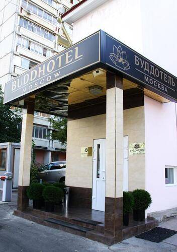 Буддотель (Buddhotel)