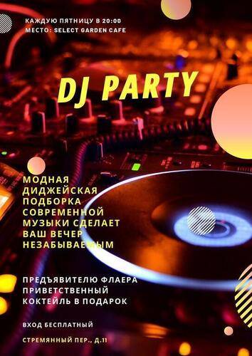 Select Hotel Paveletskaya
