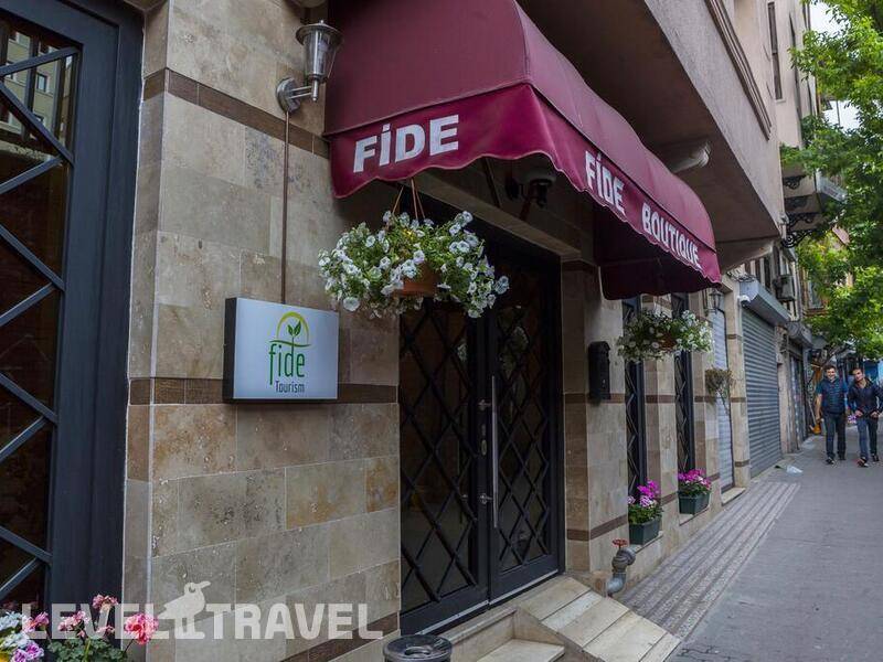 Фотография Fide Hotel