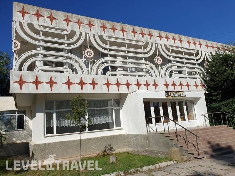 Фотография Пансионат Радость