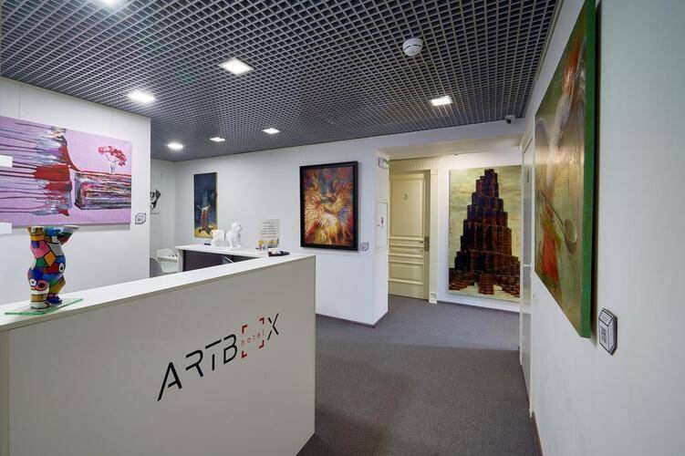 Artbox