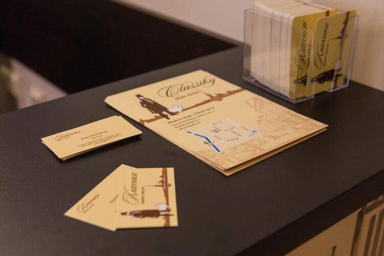 Отель Классики