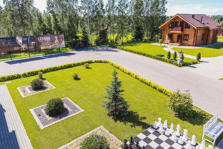 Park-Hotel Levada (Парк-Отель Левада)
