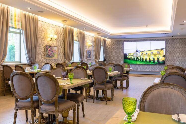Park-Hotel Levada (Парк-Отель Левада)