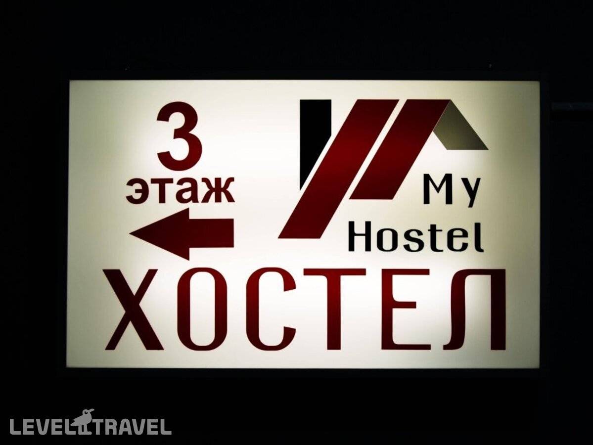 Изображение отеля 2
