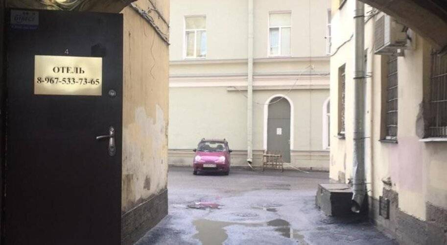 Самсонов На Нарвском