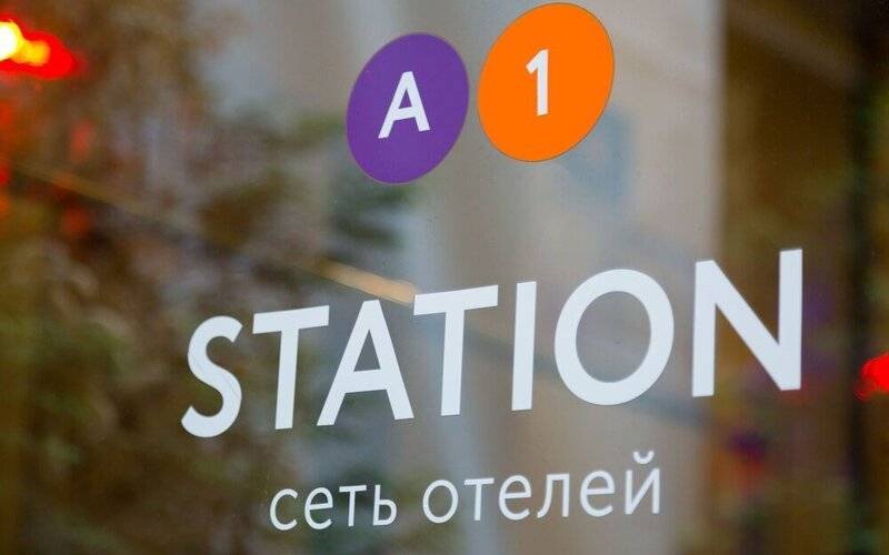 А1 Отель