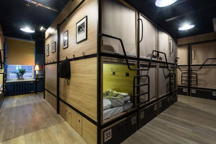 4u Capsule Hotel