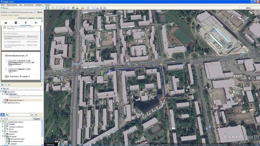 Апартаменты Comfy Place Лесная 2б