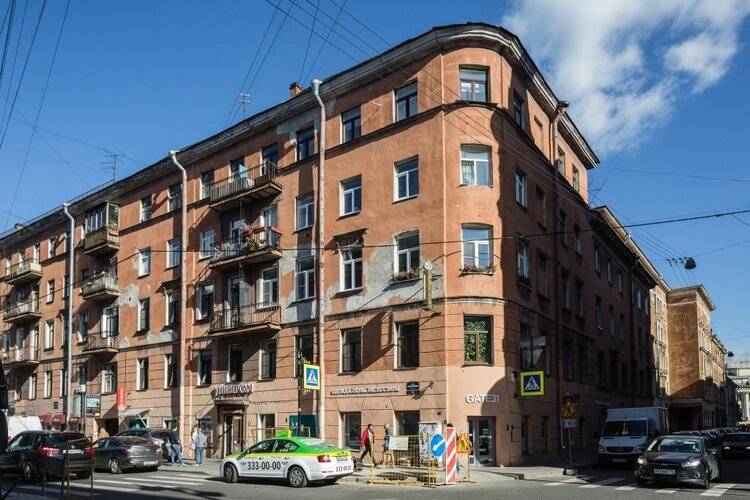 Homely Apartments Rubika