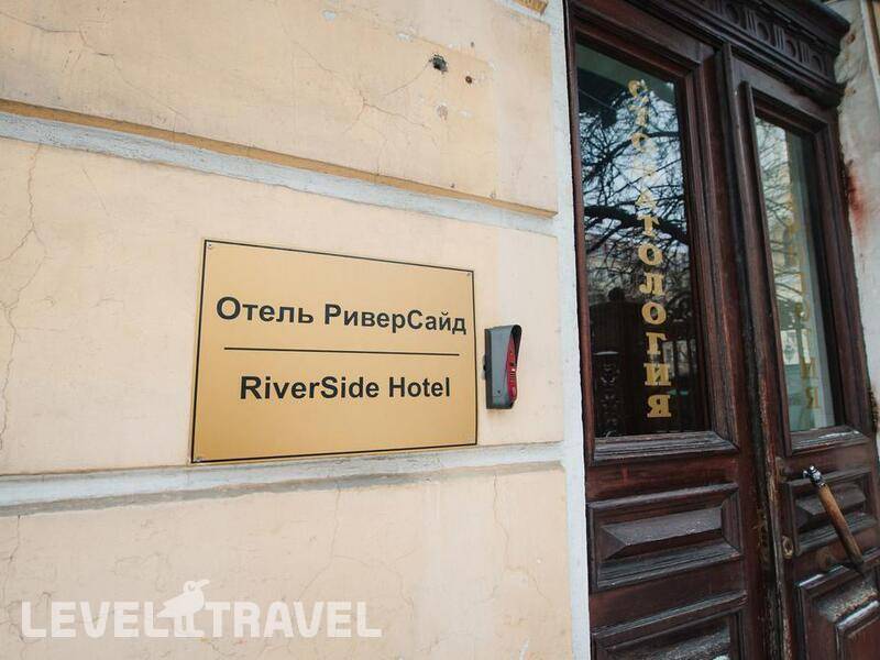 Фотография Хостел Riverside Невский