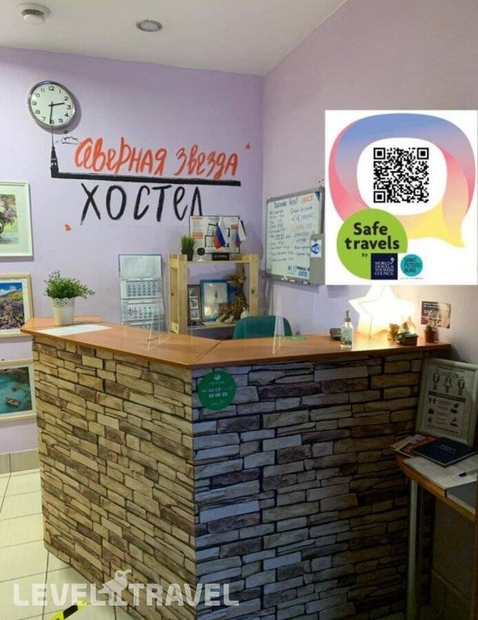 Изображение отеля 1