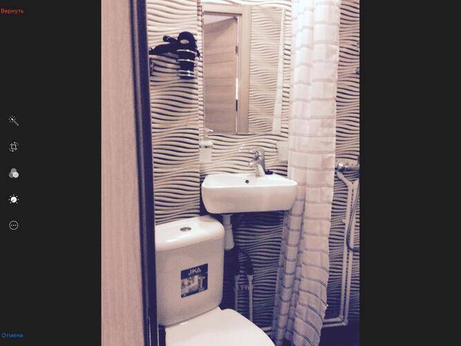 Гостевой Дом Академ-Студия