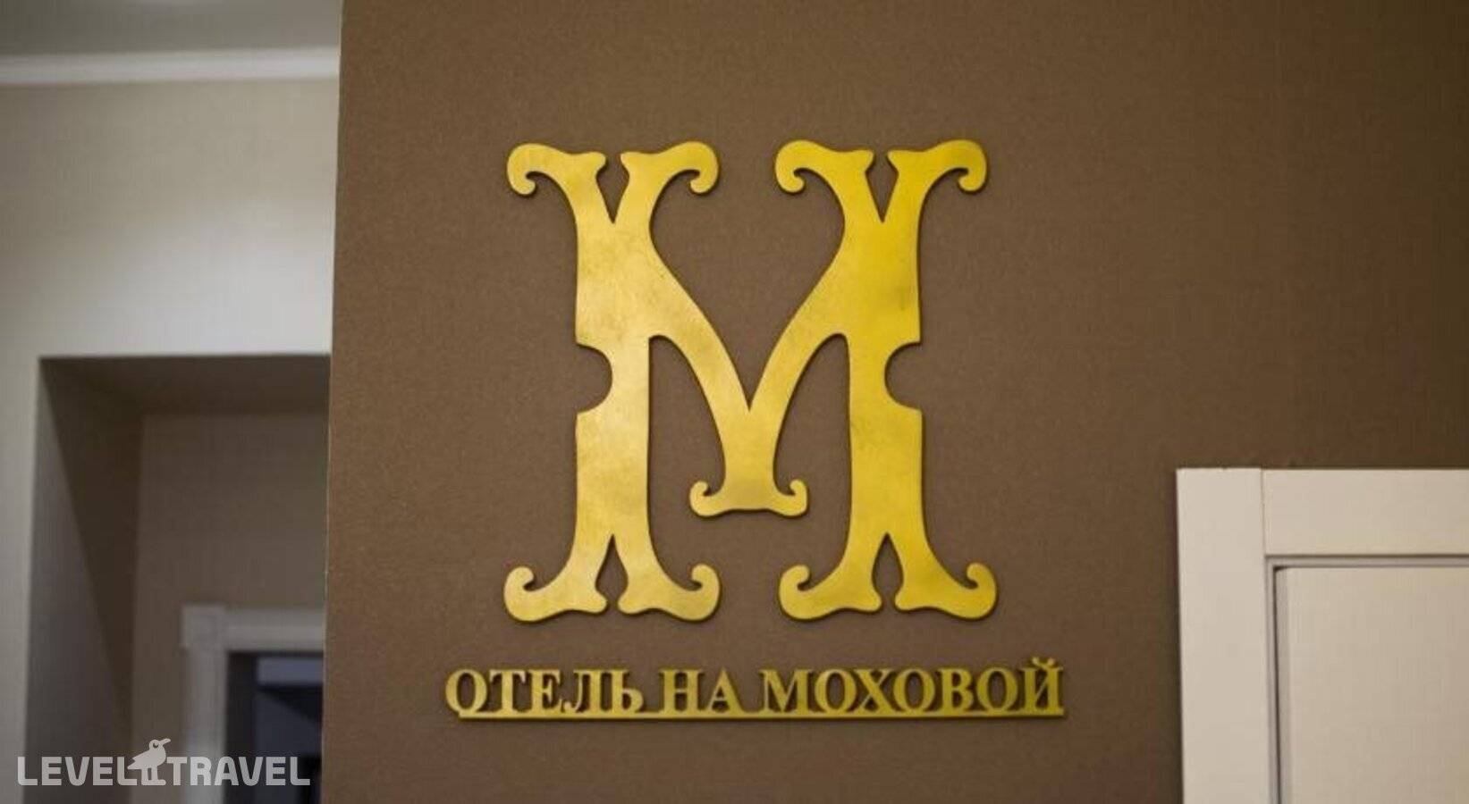 Изображение отеля 50