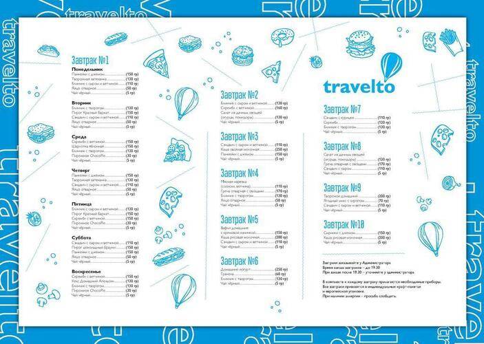 Отель Travelto Narvskaya (Травелто Нарвская)