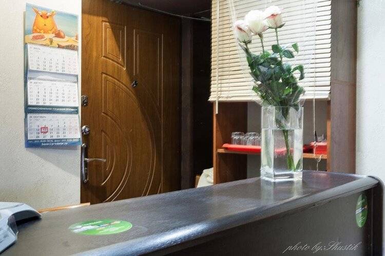 Апартаменты City Room