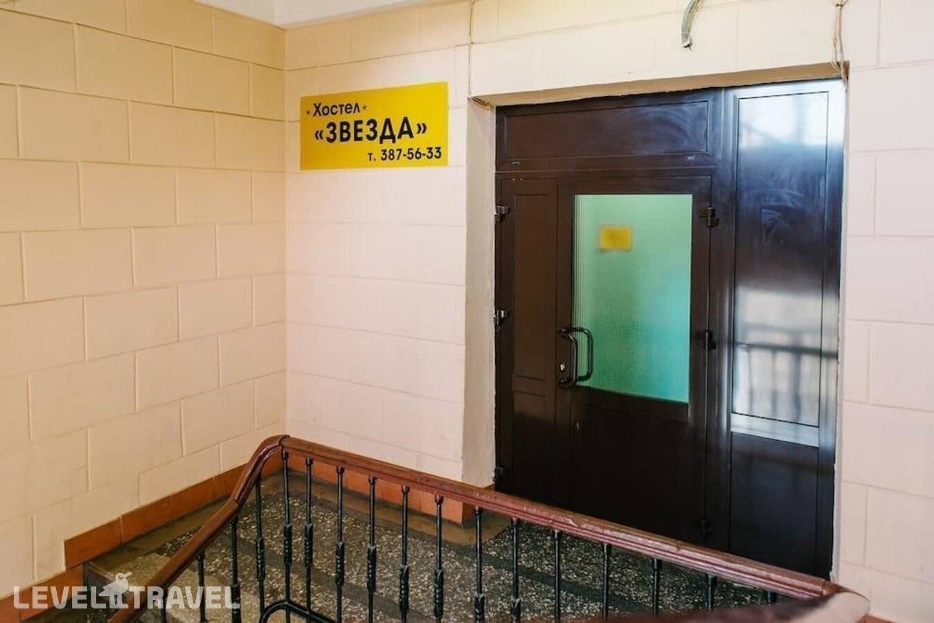 Изображение отеля 4