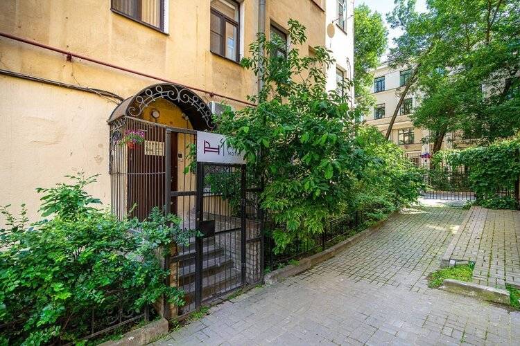 Отель Boho Botanica Hotel На Невском