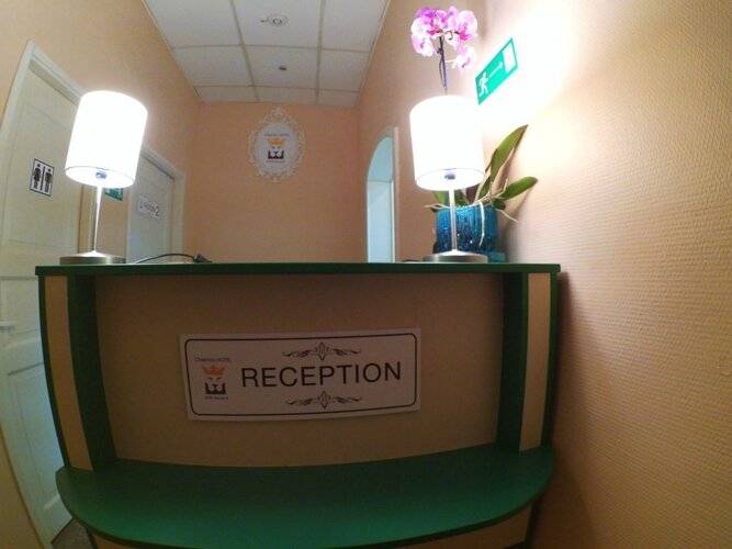 Гостевой Дом Чехов