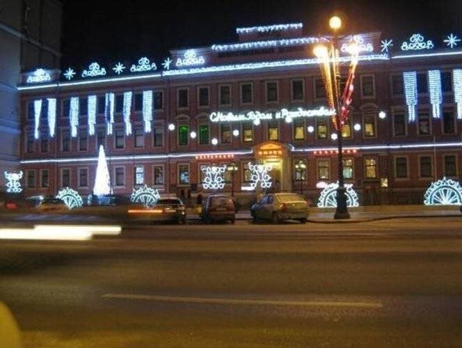 Хостел Old Flat На Невском