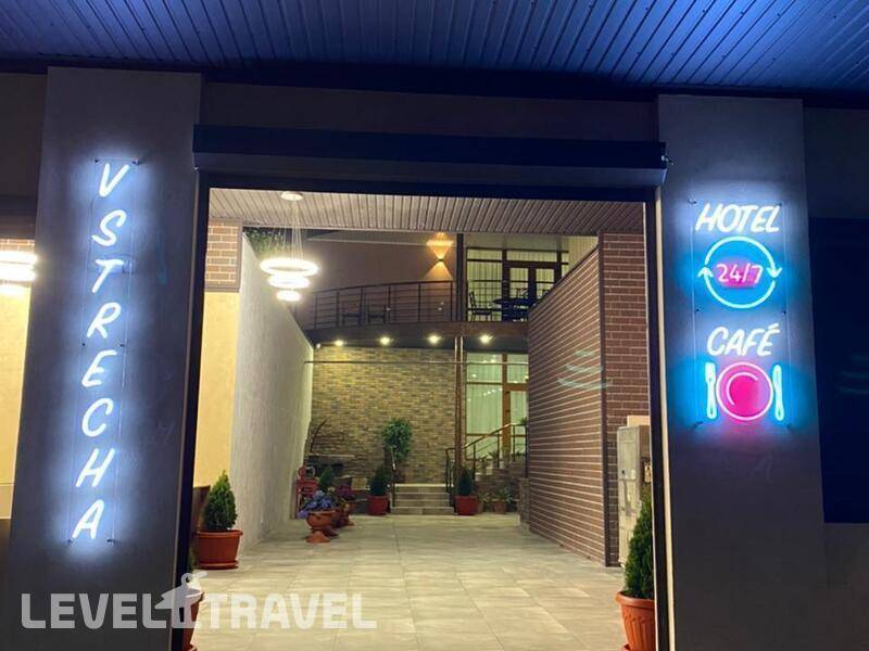 Фотография Отель Встреча