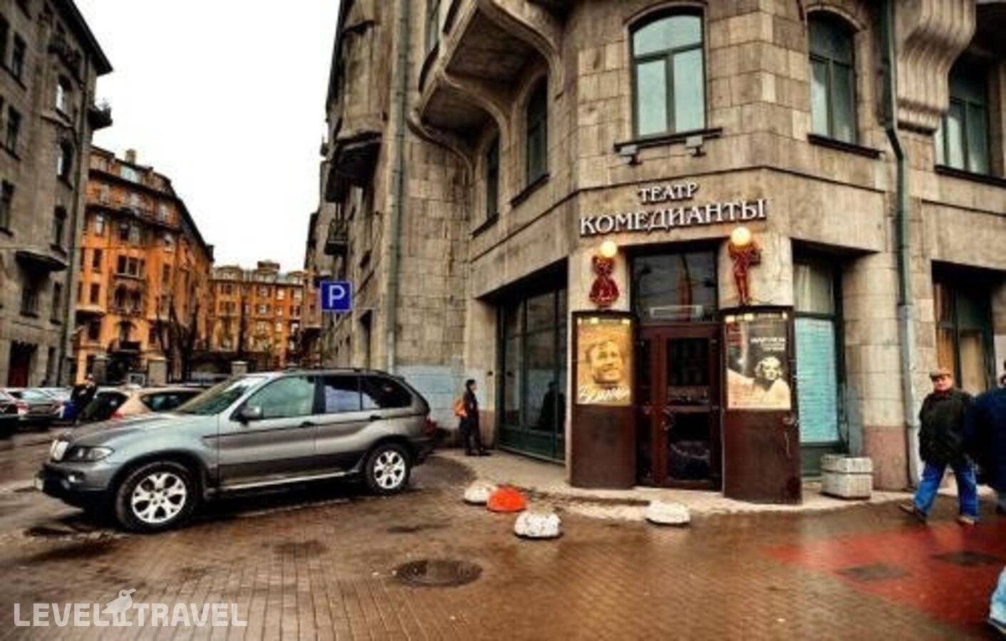 Изображение отеля 25