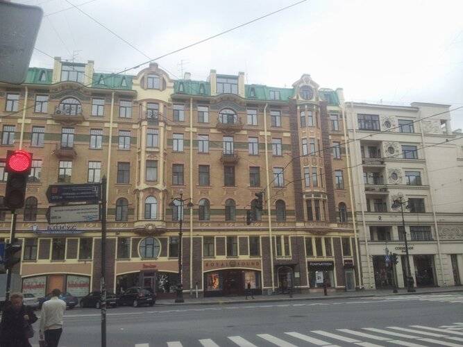 Хостел Мишаня