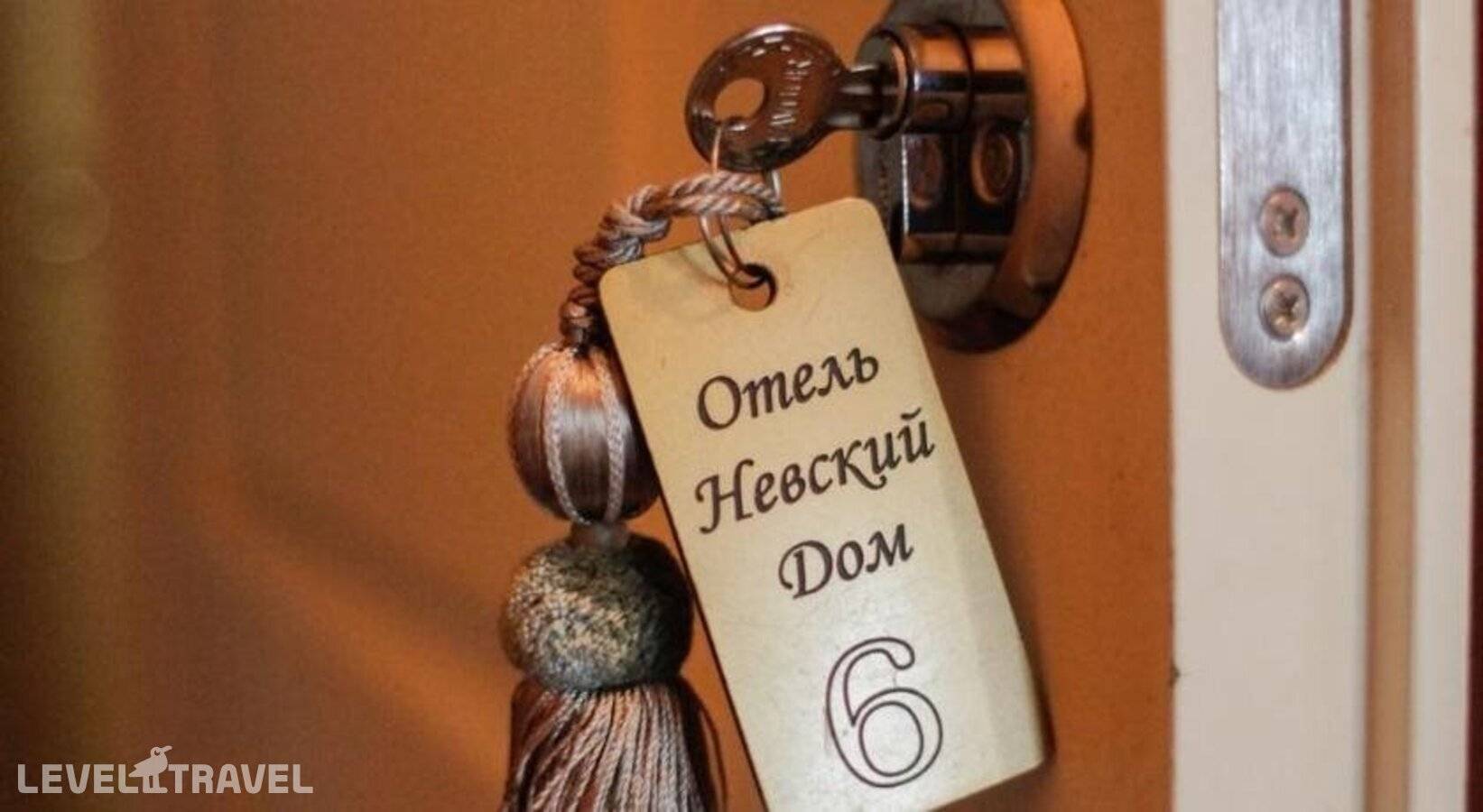 Изображение отеля 31