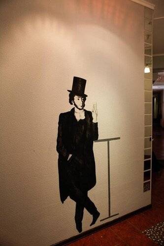 Невский Дом