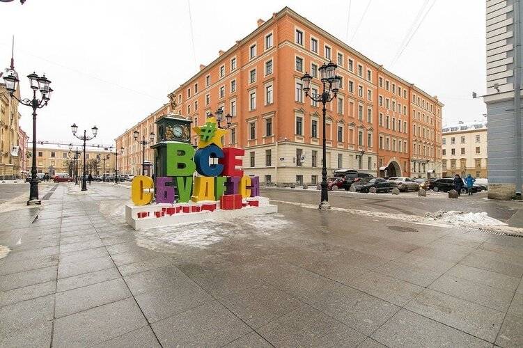 Апартаменты Рядом Со Спасом На Крови