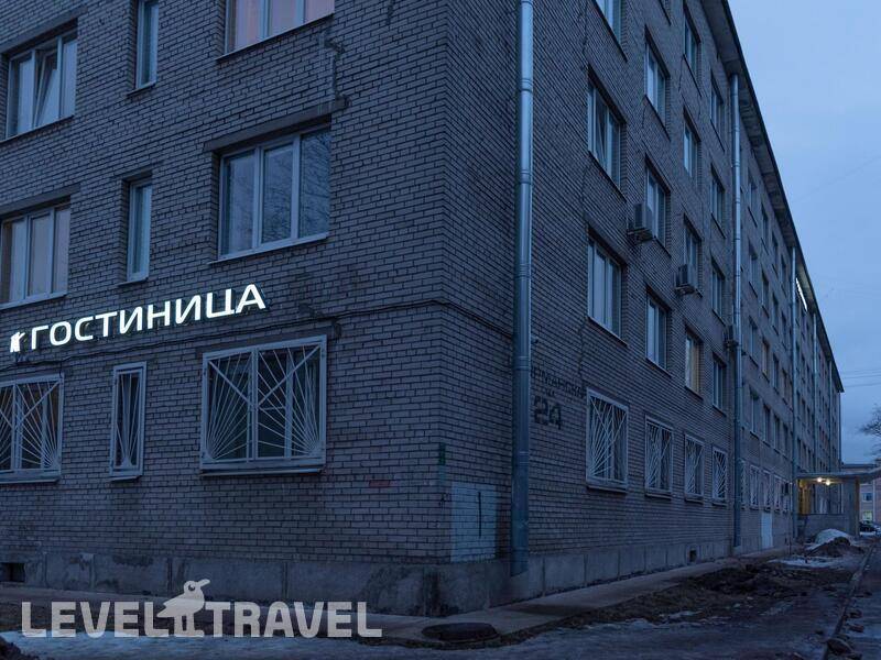 Фотография Отель Пулково