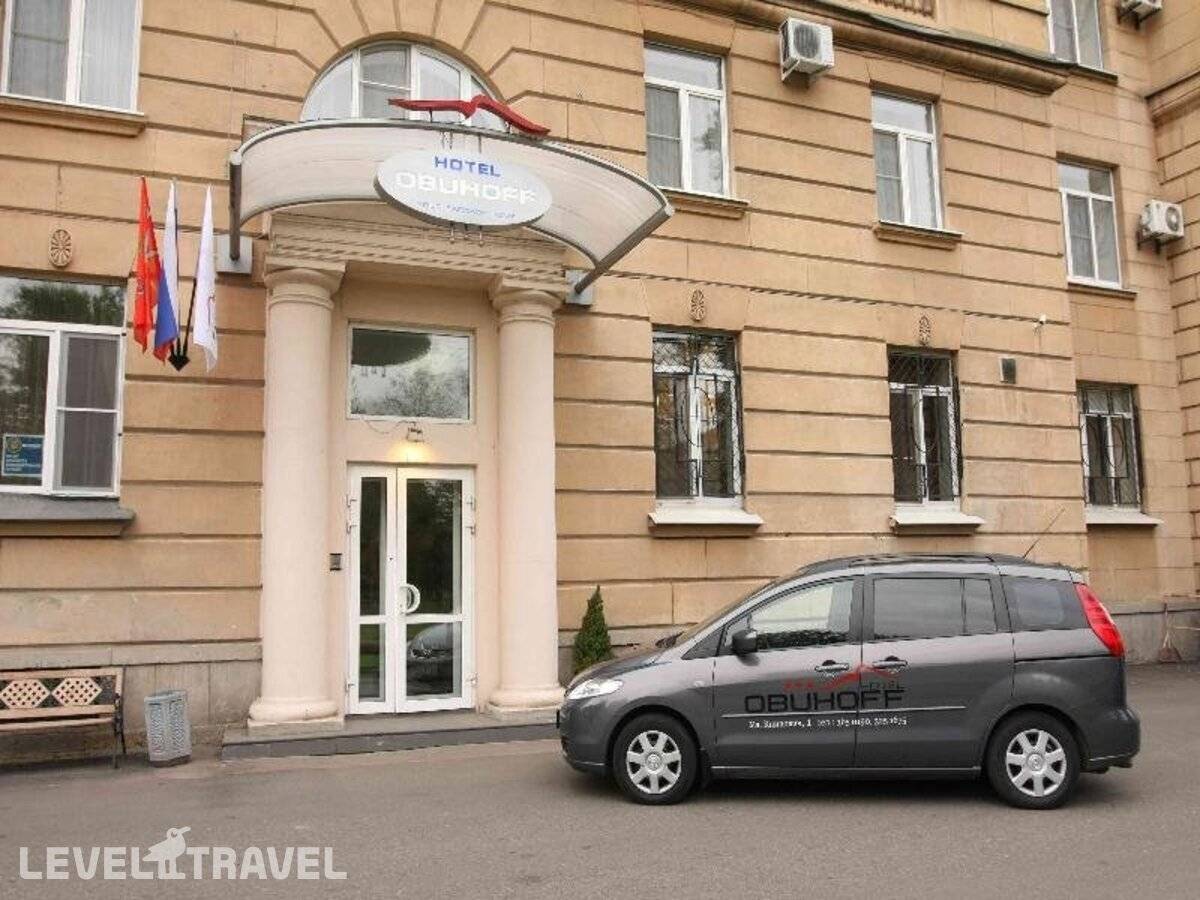 Изображение отеля 20
