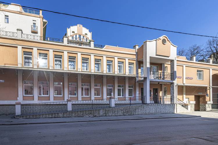 Регина