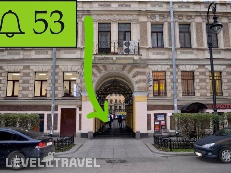 Фотография Хостел Рус Пушкинская
