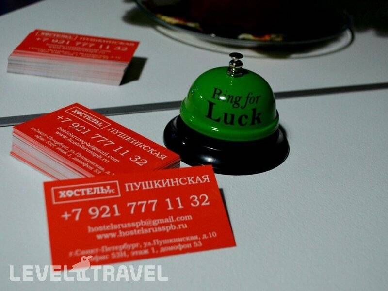 Фотография Хостел Рус Пушкинская