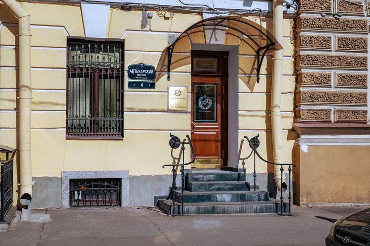 Павловские Апартаменты