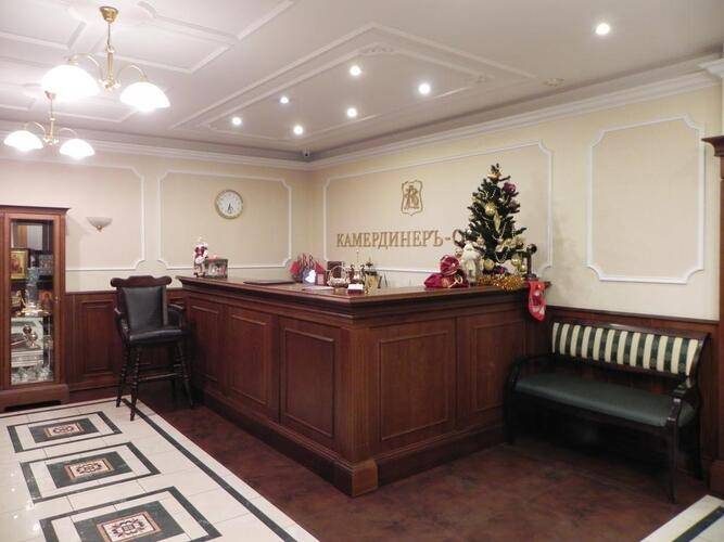 Отель Камердинеръ