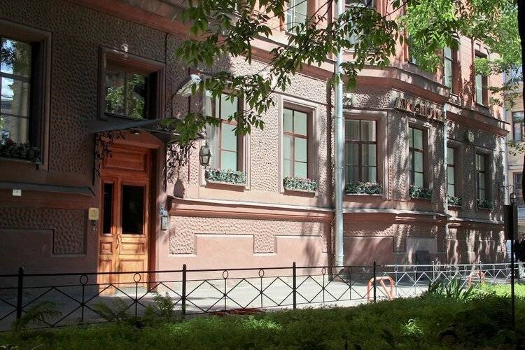 Гостевой Дом Моховая