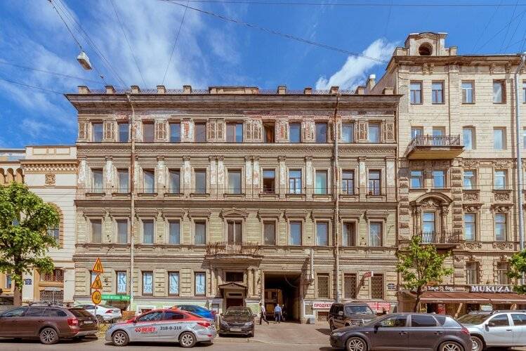 Апартаменты На Чайковского