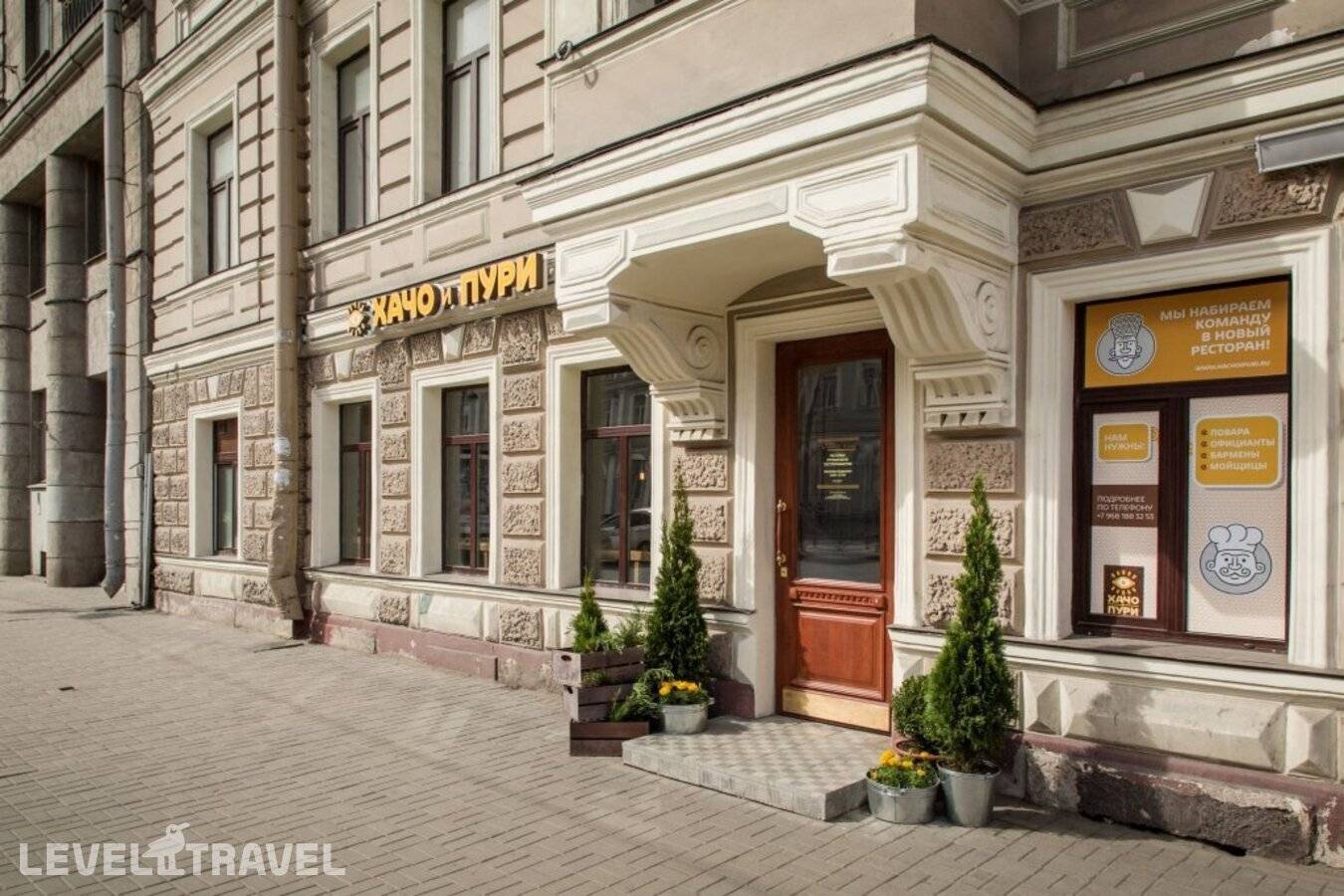 Изображение отеля 1
