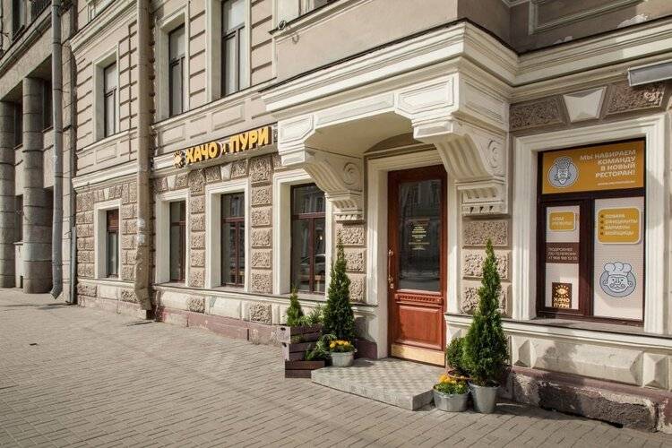 Отель Vox