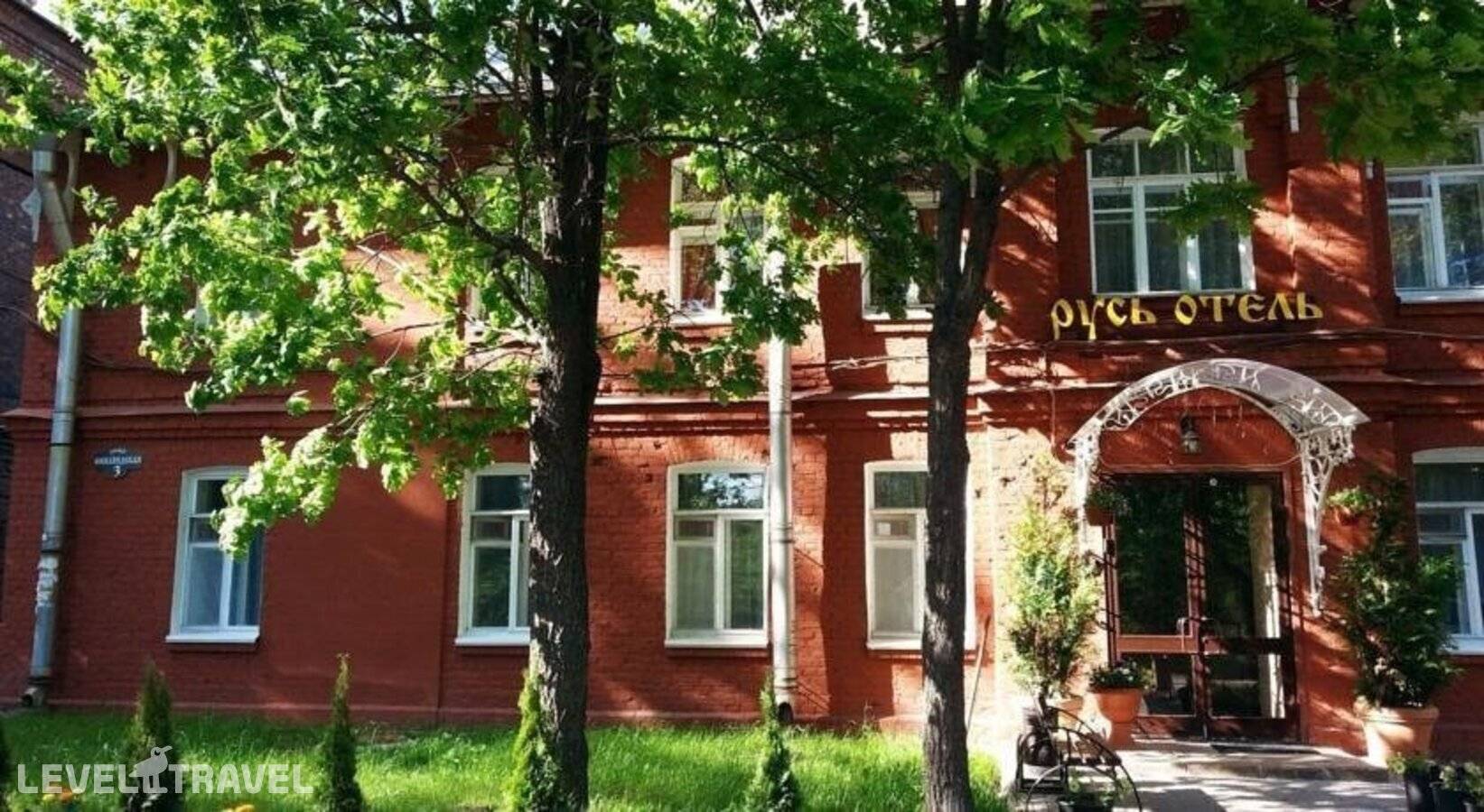 Изображение отеля 1