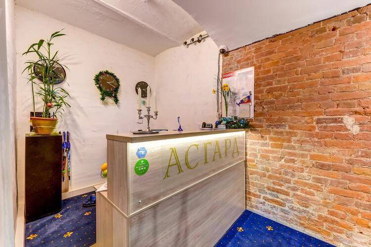 Отель Асгард